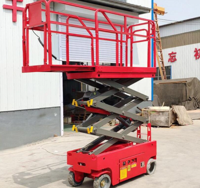 荣邦乡移动剪叉式升降机