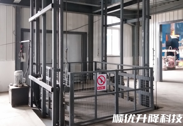 荣邦乡仓库货梯定制有保障