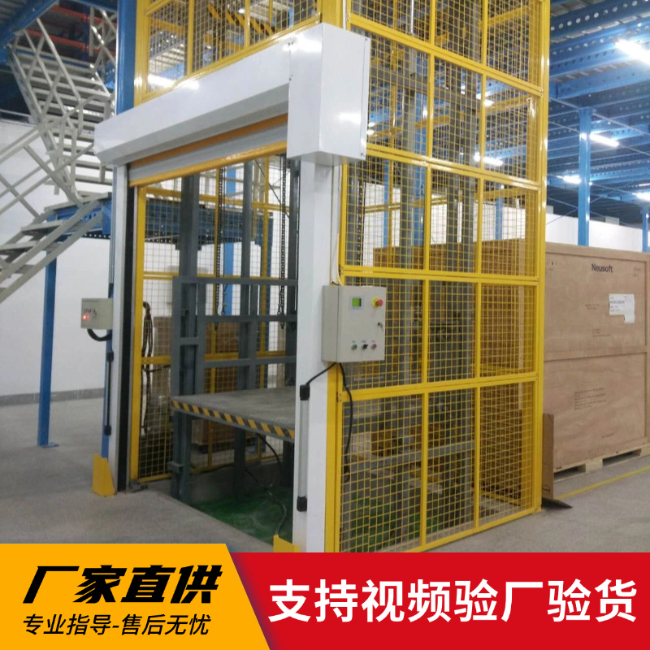 荣邦乡3吨室内升降货梯安装